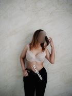 A͚L͚B͚I͚N͚A͚❀АНАЛ.БДСМ, 8 996 329-01-23