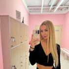 Марина, 8 917 474-78-90