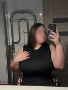 Алина, 8 996 094-46-43