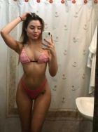 Стефания , 8 964 883-35-64