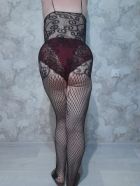 Ирина , 8 909 375-10-30