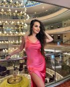 Диана, 8 950 706-60-11