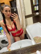 Катя, 8 905 362-69-62