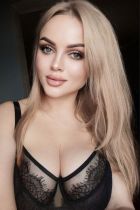 Лера, 8 917 175-63-48