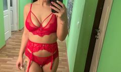 Индивидуалка Инна Тел. +7 909 375-10-30