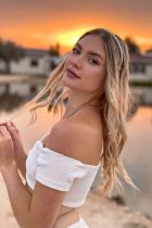 Алина, 8 950 014-23-77