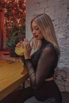 Алина, 8 950 014-23-77