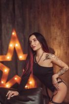 Надя, 8 989 849-94-49